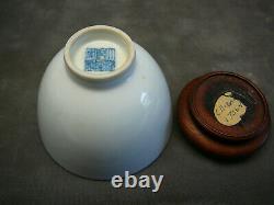 Rare blanc de chine dehua white Chinese porcelain cup Qianlong mark and period