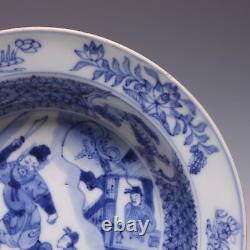 Rare fine Chinese B&W porcelain plate, figures, Yongzheng period, 18th ct