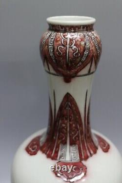 S beautiful chinese underglaze red porcelain vase