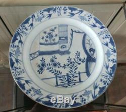Scarce Chinese Kangxi Period Porcelain Blue and White Charger / Large Plate 1662