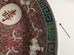 Set Of 2 Chinese Famille Rose Porcelain Plates Daqing Qianlong Mark Late 19th C