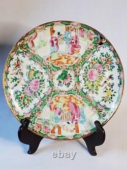 Set of 3 Vintage 19th Century Famile Rose Medallion Chinese Porcelain Plates