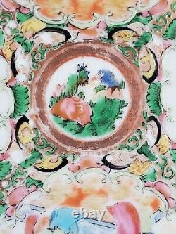 Set of 3 Vintage 19th Century Famile Rose Medallion Chinese Porcelain Plates