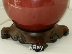 Signed Antique Chinese Qing Dynasty Sang De Boeuf Oxblood Glazed Porcelain Lamp