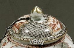 Silver Spout Antique Chinese Porcelain Teapot (18-19th Century)