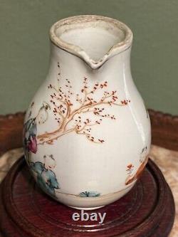 Small Chinese Antique Porcelain 18th Century Milk Or Cream Jar