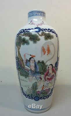 Stunning Antique Chinese Ch'ing / Qing Dynasty Porcelain Vase, Marked