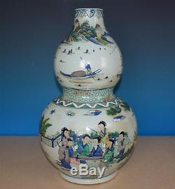 Stunning Large Antique Chinese Famille Rose Porcelain Vase Marked Daoguang N0979