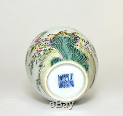 Superb 18th c. Chinese Qing Qianlong Famille Rose Egg Form Porcelain Water Pot
