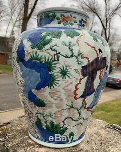 Superb Antique 19th / 18th Century Chinese Kangxi Period Wacai Porcelain Vase