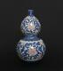 Superb Antique Chinese Porcelain Blue And White Vase Qianlong Marked-gourd