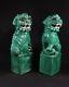 Superb Chinese 19th Century Qing Period Green Crackle Glaze Foo Dogs