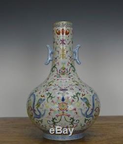 Superb Chinese Cream Glazed Ground Famille Rose Dragon Floral Porcelain Vase