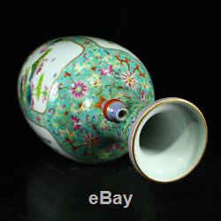 Superb Chinese Gilt Edges Famille Rose Double Ears Porcelain Vase