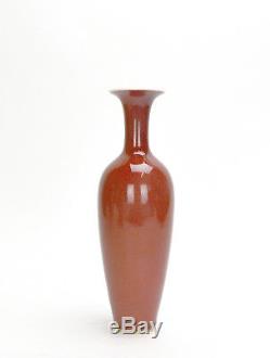 Superb Chinese Mark Red Glazed Monochrome Jihong Willow Leaf Form Porcelain Vase