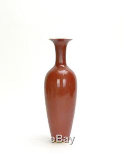 Superb Chinese Mark Red Glazed Monochrome Jihong Willow Leaf Form Porcelain Vase