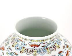 Superb Chinese Qing Qianlong Doucai Bat in Cloud Water Pot Form Porcelain Vase
