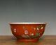 Superb Chinese Qing Qianlong Iron Red Glazed Famille Rose Floral Porcelain Bowl