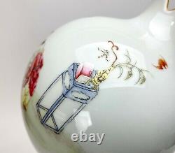 Superb Chinese Qing Yongzheng MK Famille Rose Pomegranate Form Porcelain Vase
