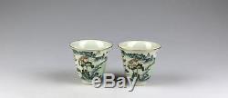 Superb Pair Antique 19C Chinese Qing Jiaqing Porcelain Topographical Cups/Beaker