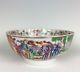 Superb Qianlong 18th Century Large Chinese Porcelain Famille Rose Mandarin Bowl