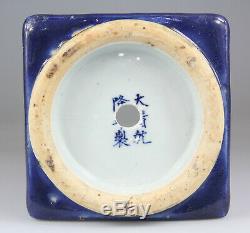 Superb Rare Chinese Tblue Cong Vase Porcelain Guangxu Mark Qing 19th