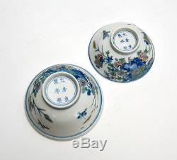 Superb Set of Chinese Qing Style Doucai Floral Porcelain Bowl with Lid Cover