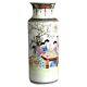 Tall Chinese Porcelain Vase With Garden Genre Scene 20thc