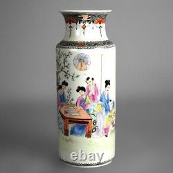 Tall Chinese Porcelain Vase with Garden Genre Scene 20thC