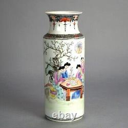 Tall Chinese Porcelain Vase with Garden Genre Scene 20thC