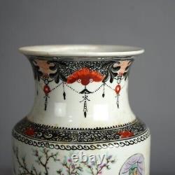 Tall Chinese Porcelain Vase with Garden Genre Scene 20thC