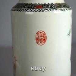 Tall Chinese Porcelain Vase with Garden Genre Scene 20thC