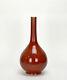 Tall Neck Chinese Qing Yongzheng Mk Jihong Red Monochrome Glaze Porcelain Vase