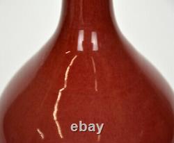 Tall Neck Chinese Qing Yongzheng MK Jihong Red Monochrome Glaze Porcelain Vase