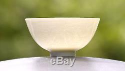 Thinnest Chinese Porcelain Cup Ming Yongle White w. Anhua Dragon Motif