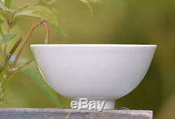 Thinnest Chinese Porcelain Cup Ming Yongle White w. Anhua Dragon Motif