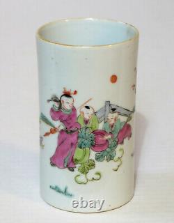 Three Antique Chinese Porcelain Brush Pots