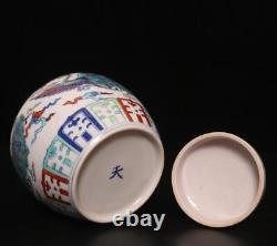 Tian Signed Old Antique Chinese Doucai Porcelain Lid Pot with phoenix