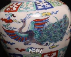 Tian Signed Old Antique Chinese Doucai Porcelain Lid Pot with phoenix