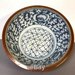 Unusual Antique Chinese Porcelain Bowl With Blue Decoration & Brown Glaze