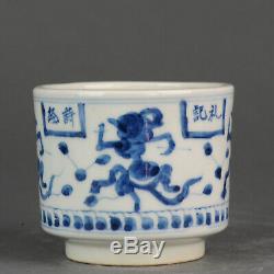 Unusual Chinese or Japanese 17/18C Porcelain Ming/Edo Charcoal container