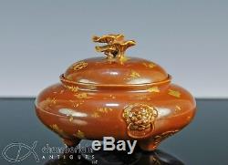 Unusual Old Chinese Faux Gilt Splashed Bronze Porcelain Censer- Qianlong Mark