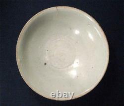 VERY OLD Antique Chinese White Glazed Porcelain Bowl Song Or Yuan Dynasty