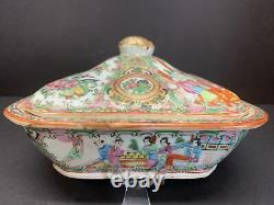 VTG 19th C. Chinese Export Porcelain Rose Medallion Covered Serving Dish & Bowl