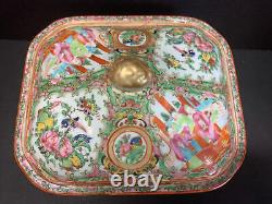 VTG 19th C. Chinese Export Porcelain Rose Medallion Covered Serving Dish & Bowl