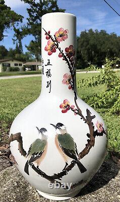 VTG/Antique 17 Chinese Porcelain Oriental VASE Hand Painted birds & flowers art