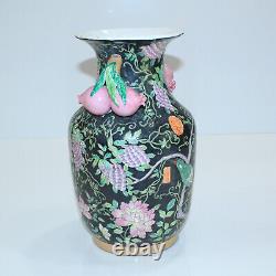 VTG Chinese Porcelain Raised 3D Floral Bird Vase 12 Tall Vibrant Colors