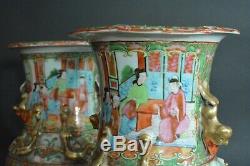 Vase Chine Porcelaine de Canton Famille Rose Antique Chinese Mandarin 19 thc x2