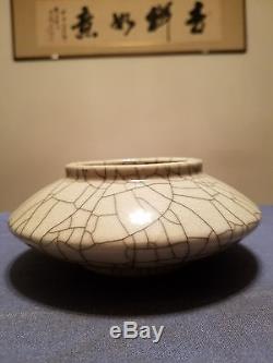 Very Beautiful Chinese Porcelain Bowl