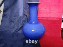 Very Fine Antique Vintage Chinese Crackle Glazed Blue Porcelain Vase